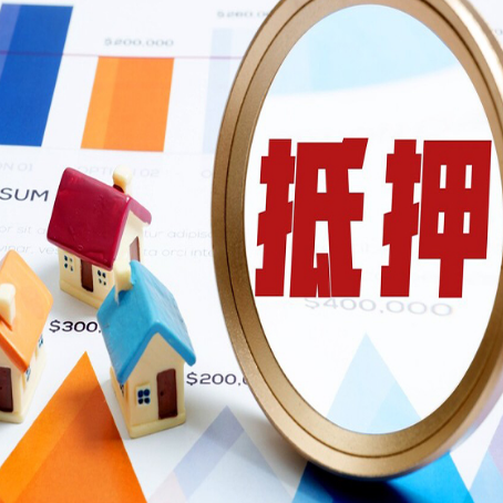 峪泉镇贷款中介公司新渝启服的通过率