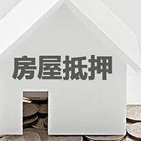 峪泉镇企业经营贷款的用途是什么?