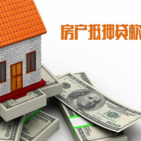 峪泉镇贷款助贷公司新渝启服十年老牌
